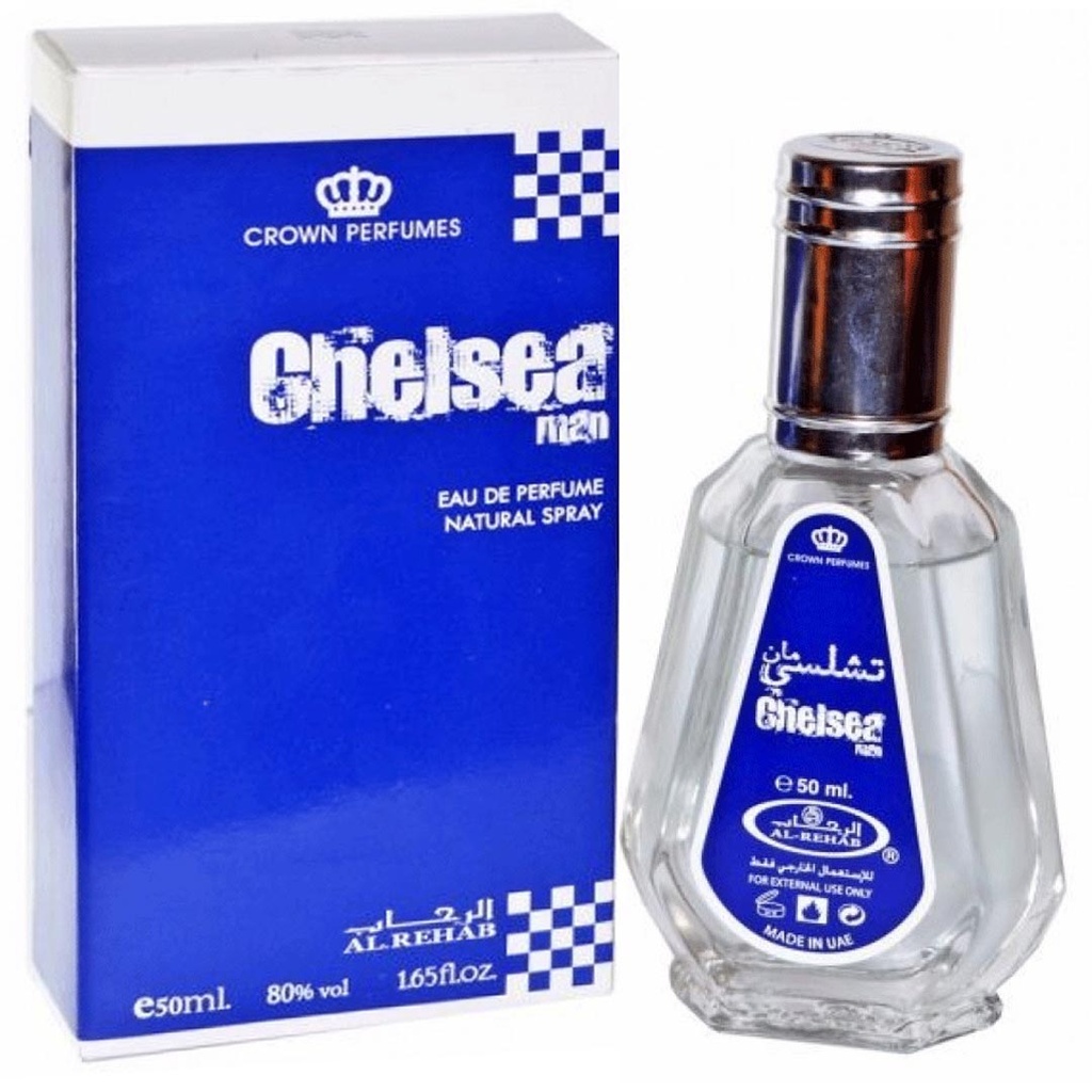 الرحاب - Al Rehab (50ml, تشيلسى مان)