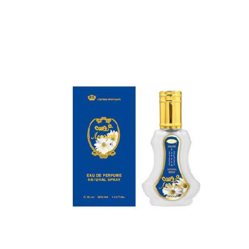 الرحاب عروسه - Al Rehab Arosah EDP-W (35ml)