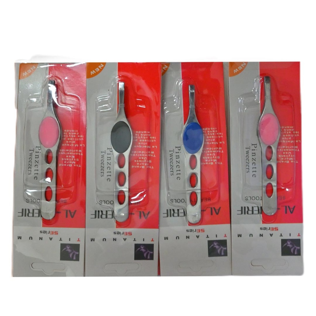 الشريف ملقاط - Al-Sherif Tweezers