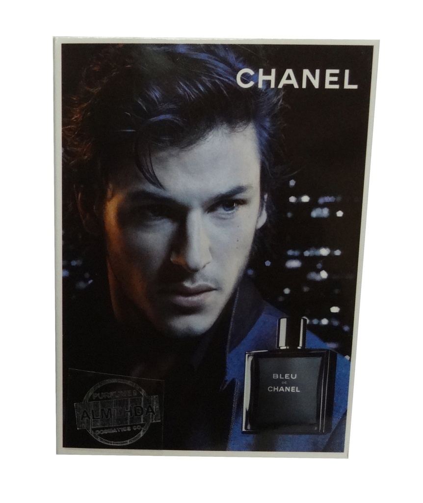 المتحدة بلو دى شانيل - Almthda Bleu De Chanel (100ml)