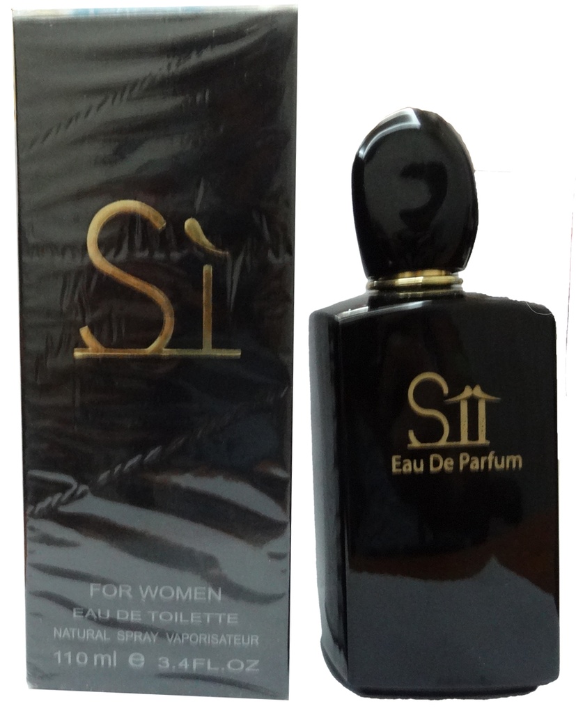 المدينة سى - ElMadina Si (100ml, Black)