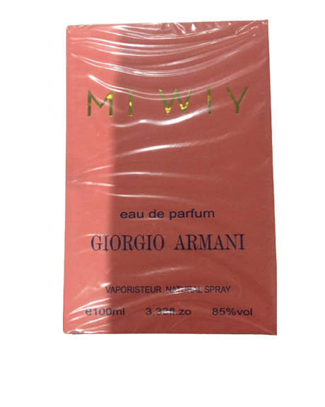 المدينة ماى واى - Elmadina Mi Wai EDP-W (100ml)