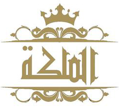 الملكة ليف - Elmalika Leaf (Tall, Senior)