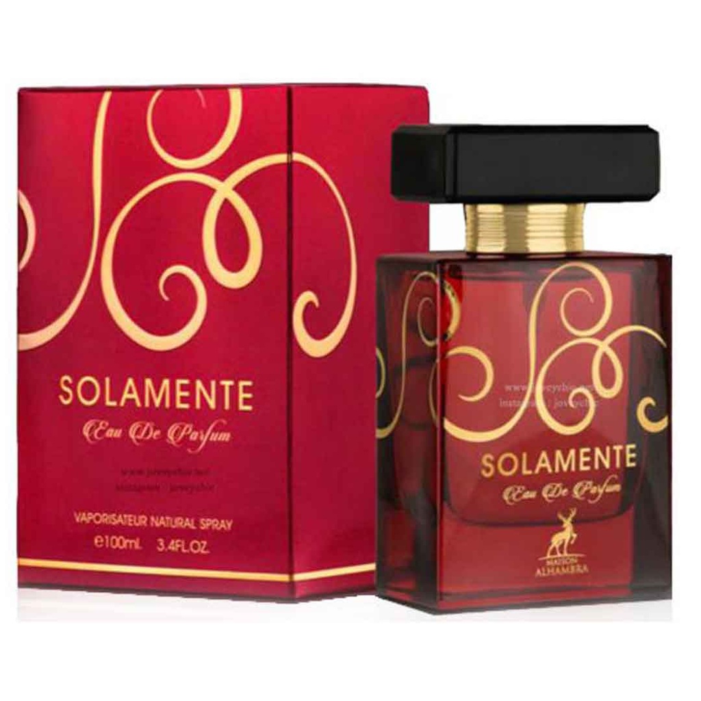 الهامبرا سولا مينتى - Alhambra Solamente (100ml)