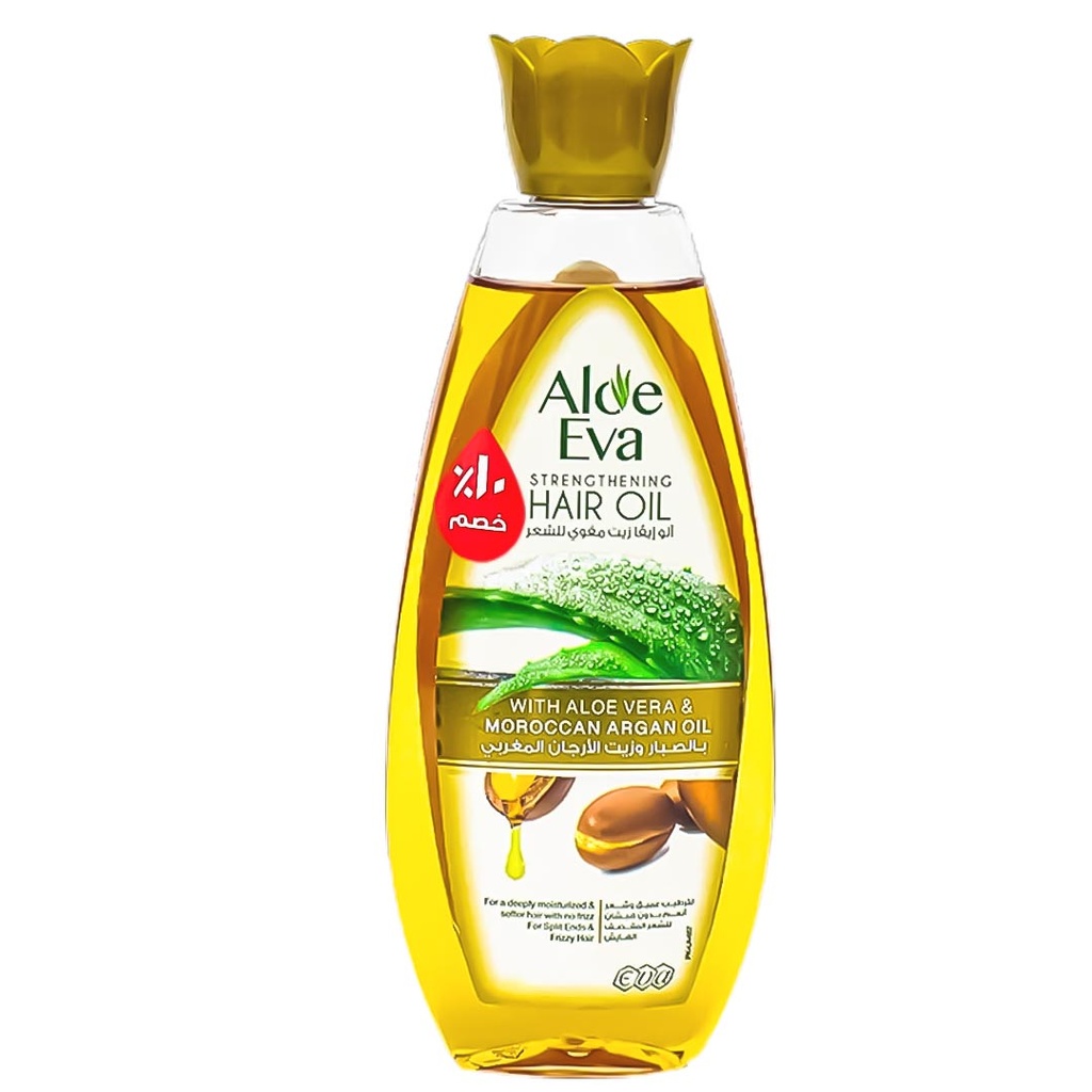 الو ايفا زيت صبار&لوز - Aloe Eva Oil Aleo Vera&Almond (200ml, discount 10%)