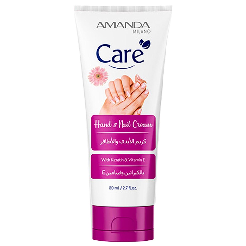 اماندا كير كريم يدين & اظافر - Amanda Care Hand&Nail Cream (80ml, كيراتين&فيتامين اى)