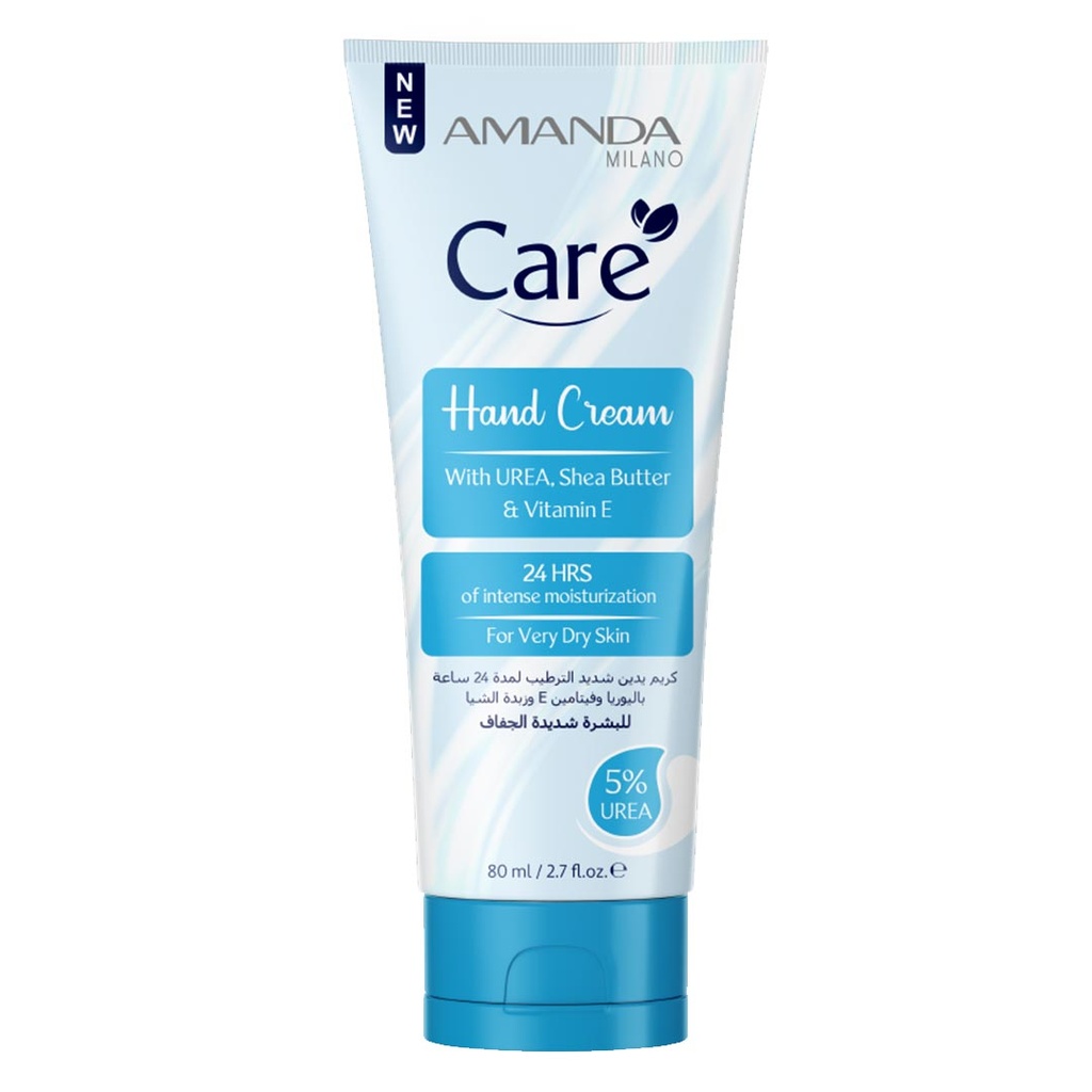 اماندا كير كريم يدين - Amanda Care Hand Cream (80ml, يوريا & زبدة شيا & فيتامين اى)