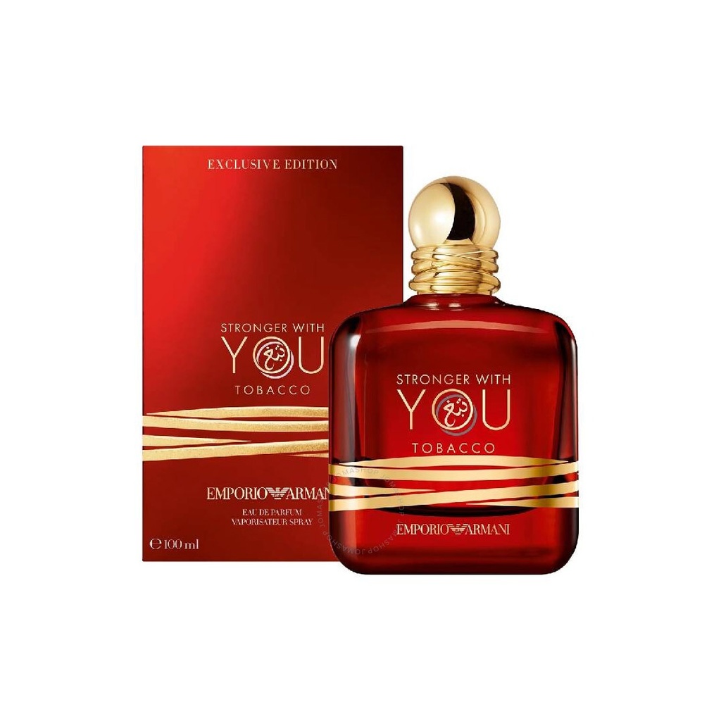 امبوريو ارمانى سترونجر ويز يو توباكو - Emporio Armani Stronger With You Tobacco EDP-M (100ml)