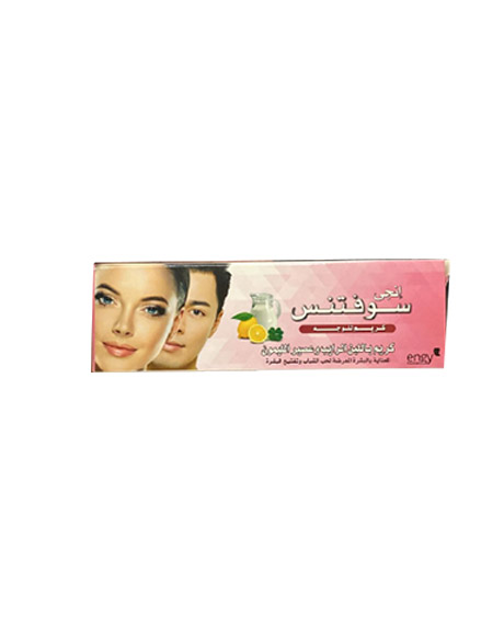 انجى سوفتنس كريم للوجه - Engy Softness Face Cream (20g, لبن&ليمون)