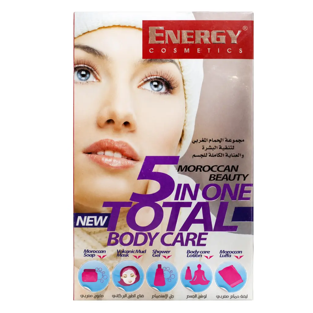 انرجى 5×1 - Energy 5×1