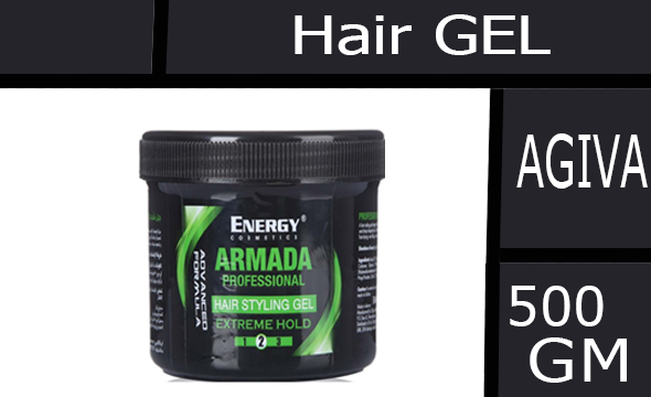 انرجى ارمادا جل - Energy Armada Gel (500ml, Green)