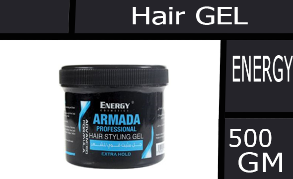 انرجى ارمادا جل - Energy Armada Gel (500ml, ازرق)