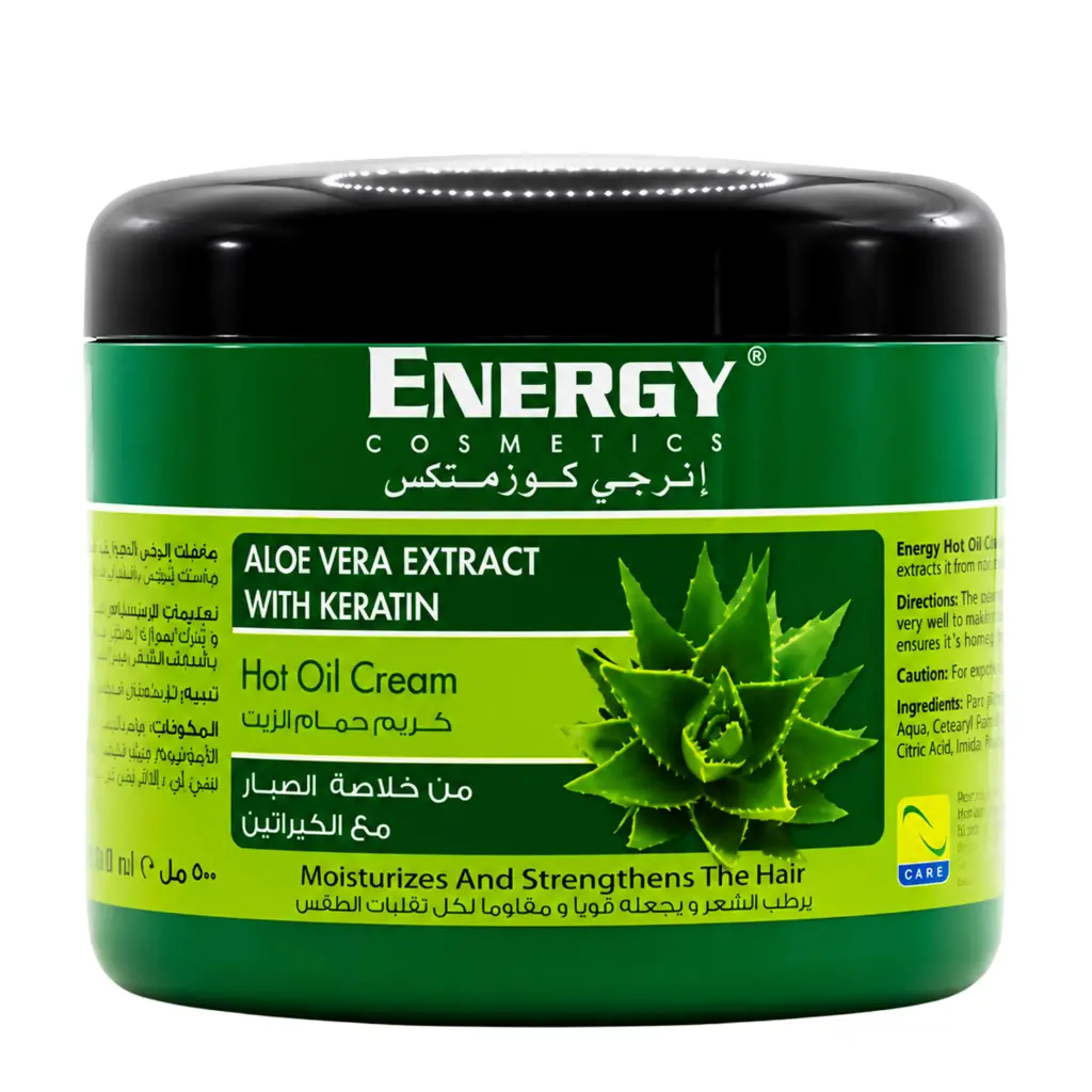 انرجى حمام كريم - Energy Hair Mask (500ml, صبار&كيراتين)