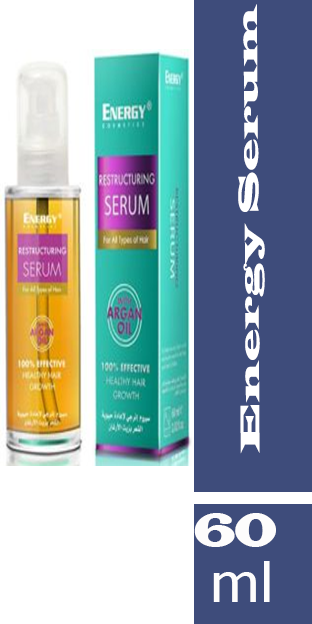 انرجى سيرم - Energy Serum (60ml, ارجان)
