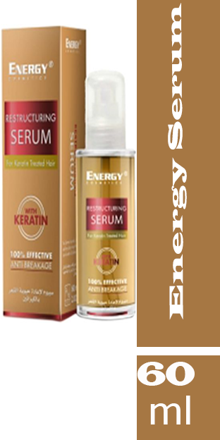 انرجى سيرم - Energy Serum (60ml, كيراتين)