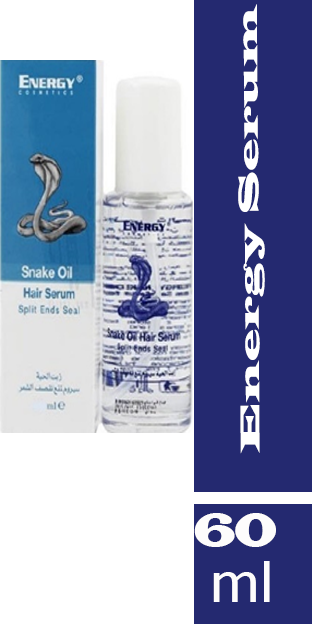انرجى سيرم - Energy Serum (60ml, زيت الحية)
