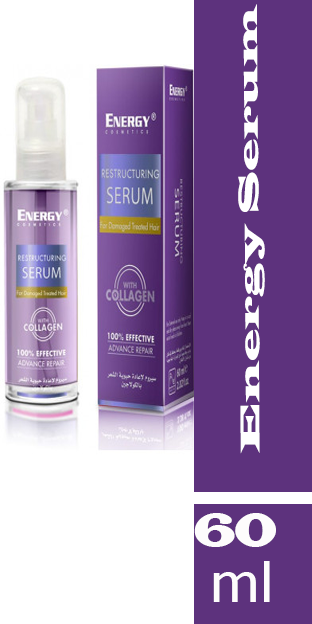 انرجى سيرم - Energy Serum (60ml, كولاجين)