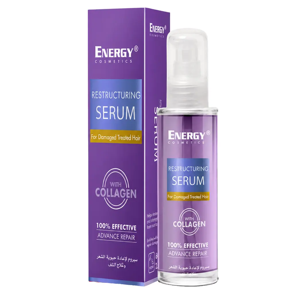 انرجى سيرم - Energy Serum (60ml, Colagen)