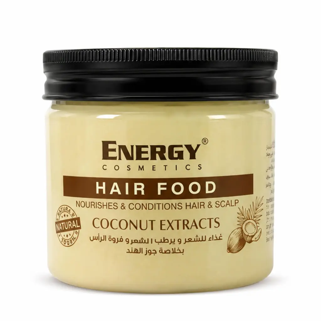 انرجى كريم هيرفود - Energy Cream Hair Food (200ml, Coconut)