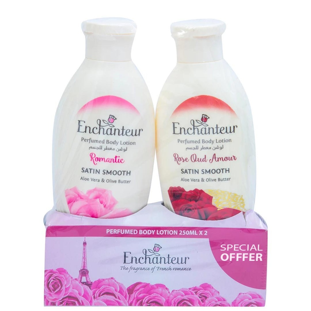 انشانتر لوشن - Enchanteur Lotion (250ml, ميكس, مجانا 1+1)