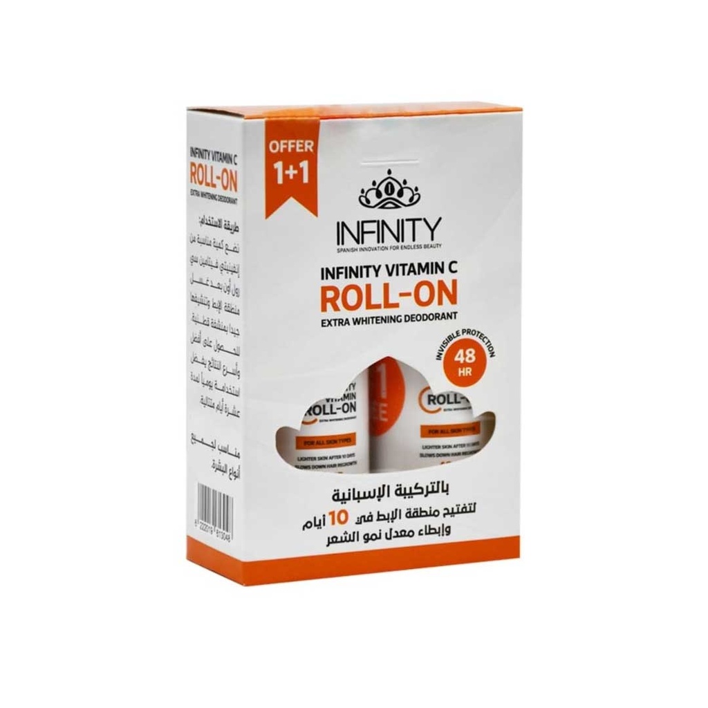 انفينيتى رول اون - Infinity Roll On (80ml, فيتامين C, مجانا 1+1)