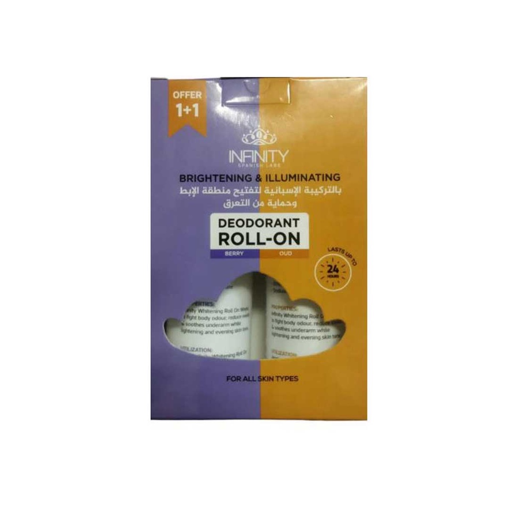 انفينيتى رول اون 1+1 مجانا - Infinity Roll On 1+1 Free (80ml, عود سينت & بيرى سينت)