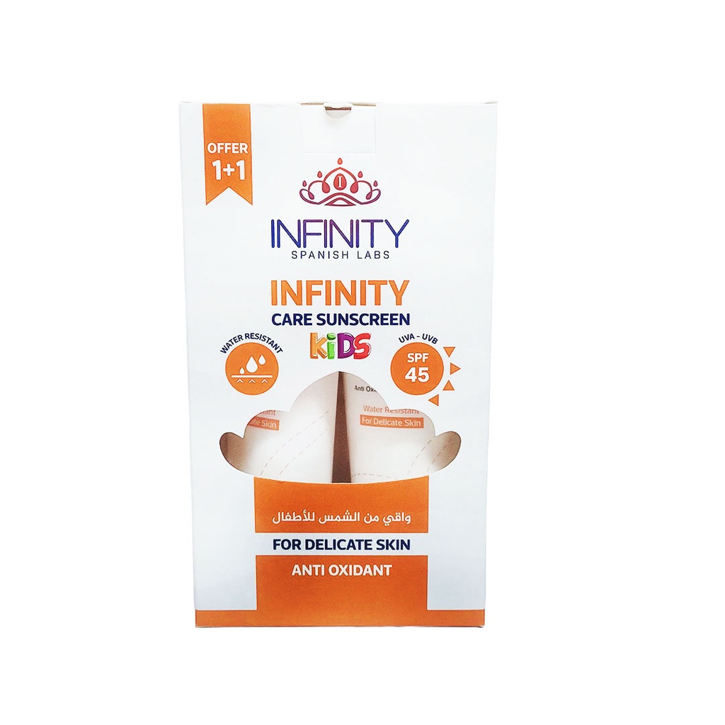 انفينيتى صن سكرين لوشن اطفال عرض 1+1 - Infinity Sunscreen Lotion Kids Offer 1+1