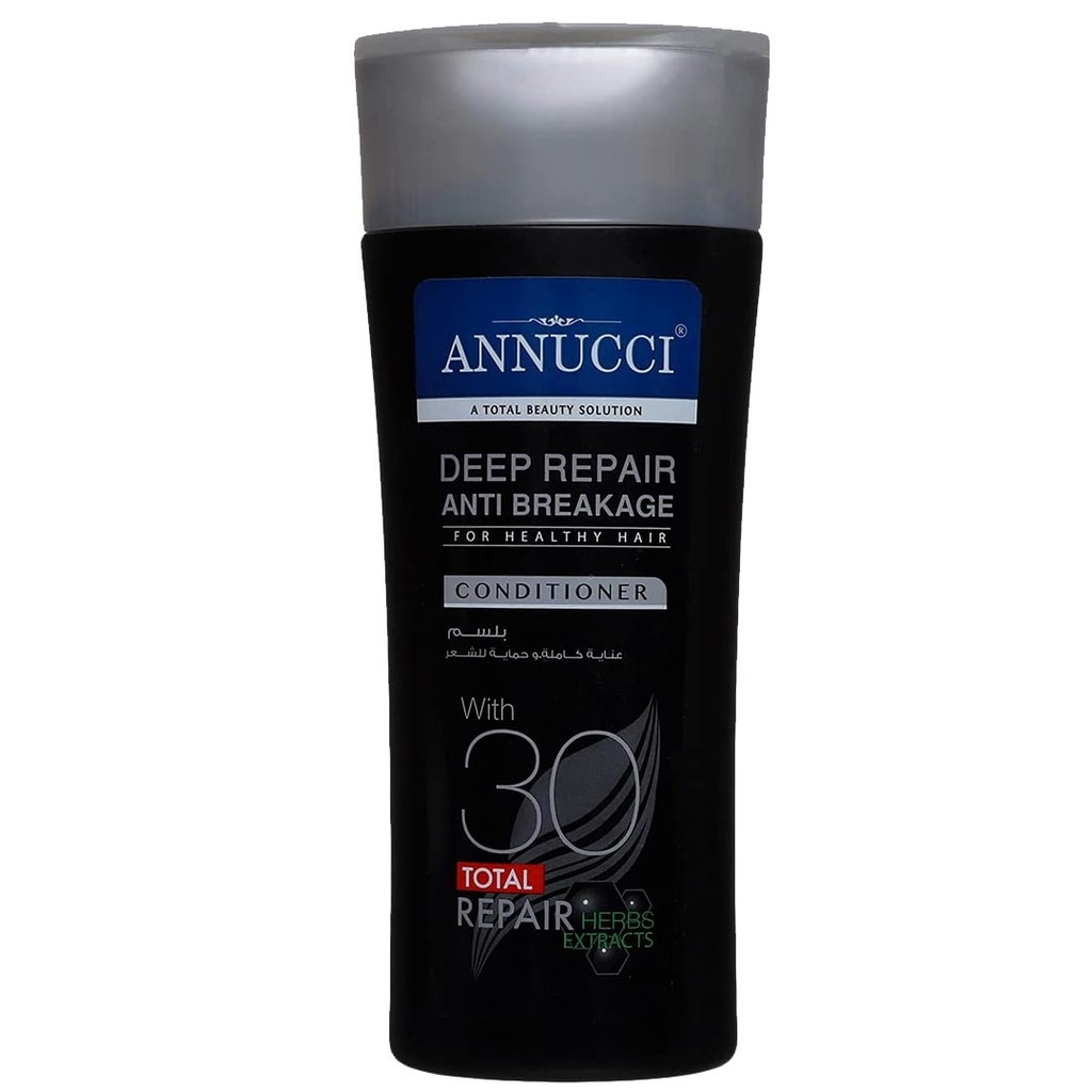 انوتشى شامبو - Annucci Shampoo (400ml)