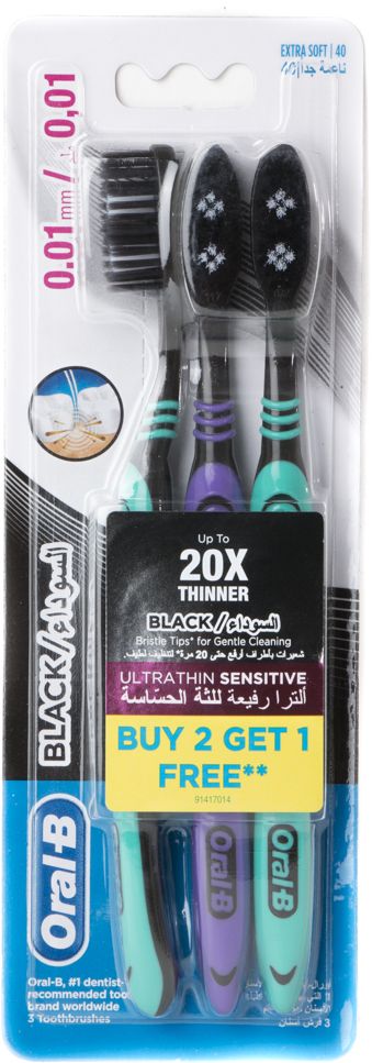 اورال بى فرشاة - Oral-B Brush (كبار, السوداء الترا رفيعة, 2+1, Extra Soft, 0)