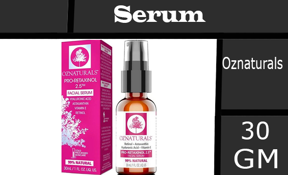 اوزناتشورالز سيرم - Oznaturals Serum (30ml, عناية بشرة)