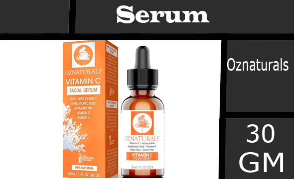 اوزناتشورالز سيرم - Oznaturals Serum (30ml, فيتامين C)