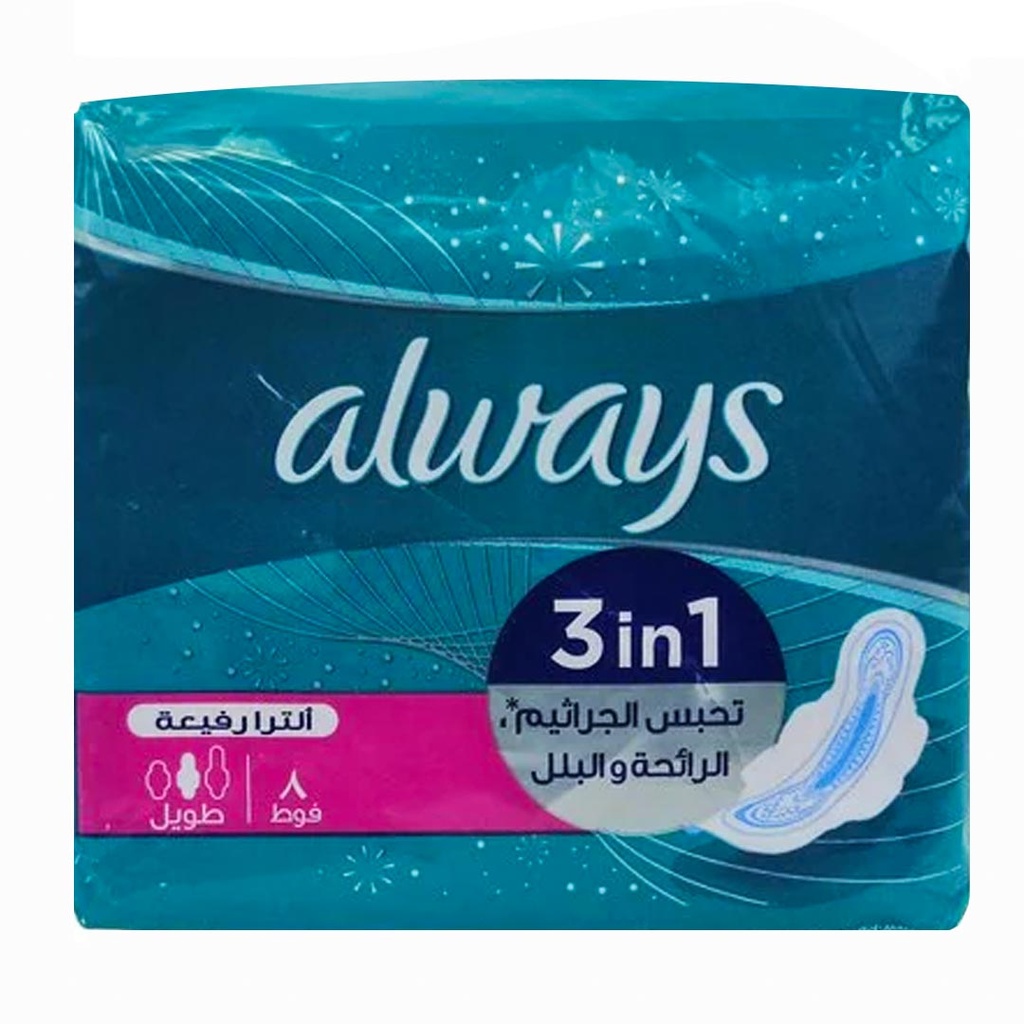 اولويز الترا رفيعة 3×1 - Always Ultra Thin 3in1 (طويل, طول اليوم, بدون, 8PC)