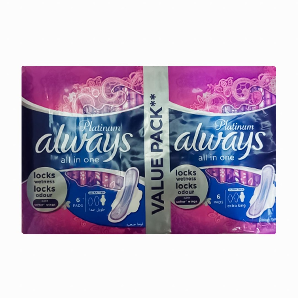 اولويز الترا رفيعة بلاتينية المتكاملة - Always Ultra Thin Platinum All In One (طويل جدا, ليل, عبوة اقتصادية, 6PC)