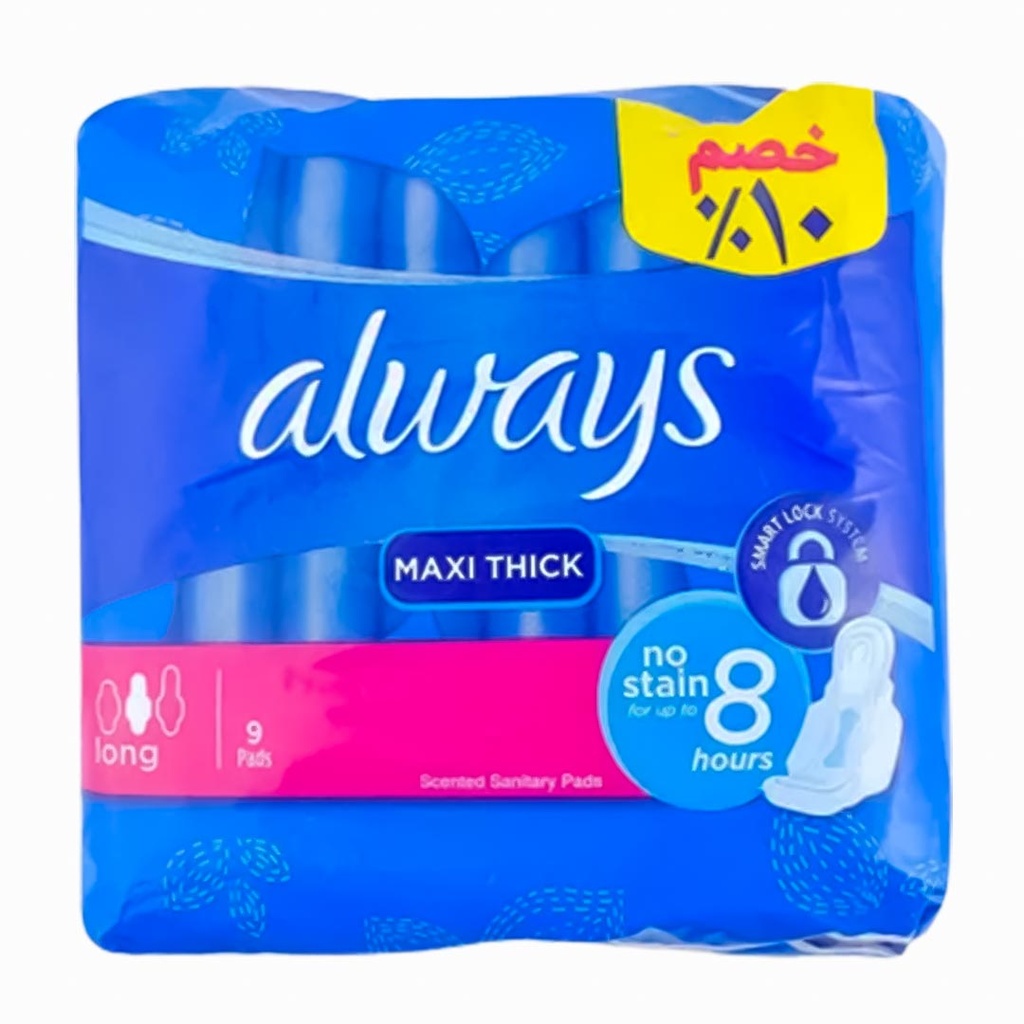 اولويز ماكسى سميكة 3×1 - Always Maxi Thick 3in1 (طويل, طول اليوم, خصم 10%, 9PC)