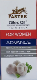 اويلكس اويل ادفانس - Oliex Oil Advance (100ml, ازرق)