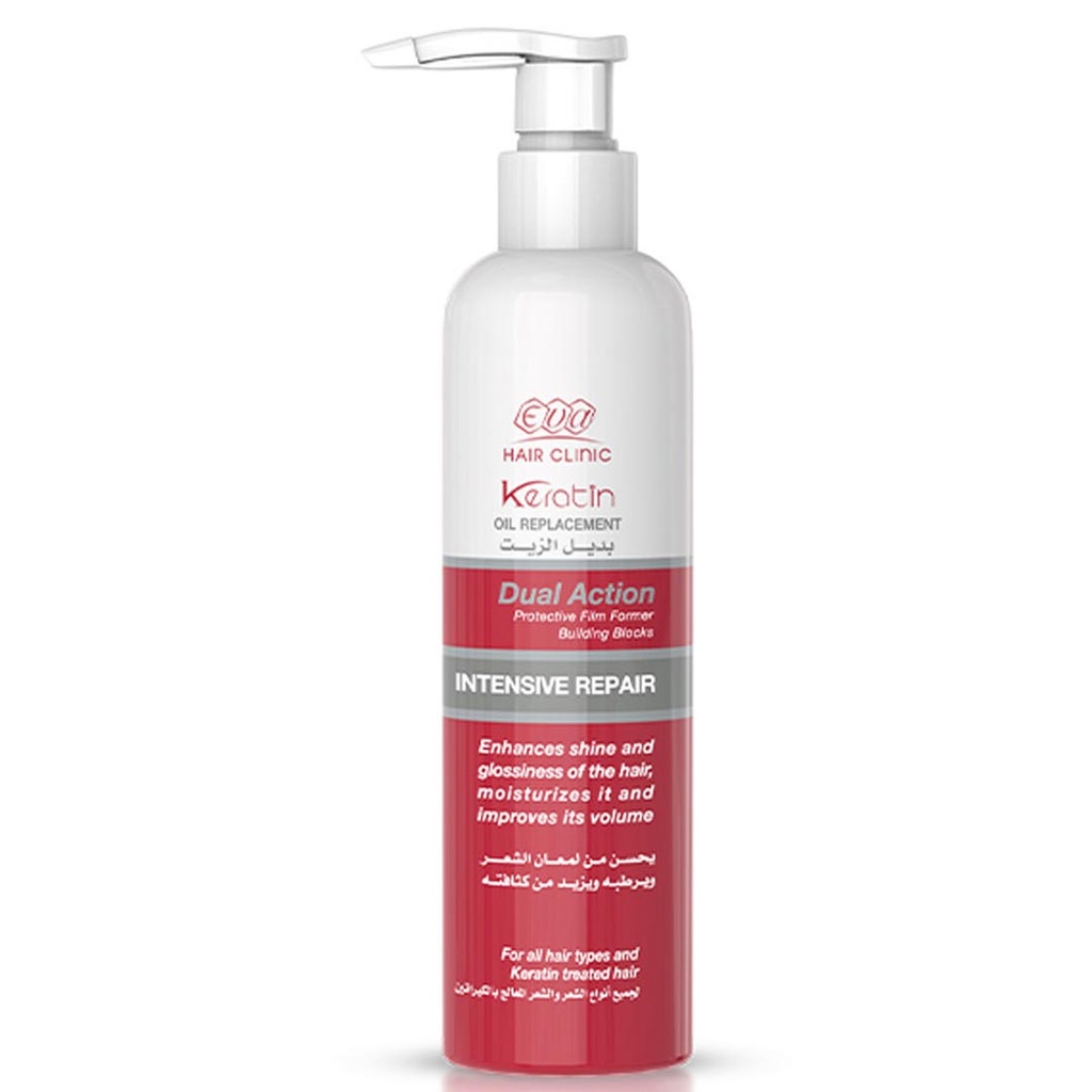 اى كيراتين بديل الزيت - keratin Oil Replacement (190ml)