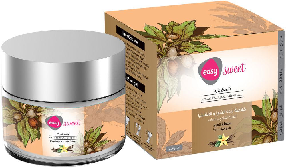 ايزى سويت - Easy Sweet (شمع بارد, 200g, زبدة شيا)