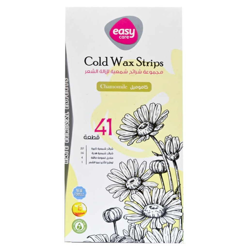 ايزى شرائح شمع - Ease Wax Strips (كاموميل, 41PC)