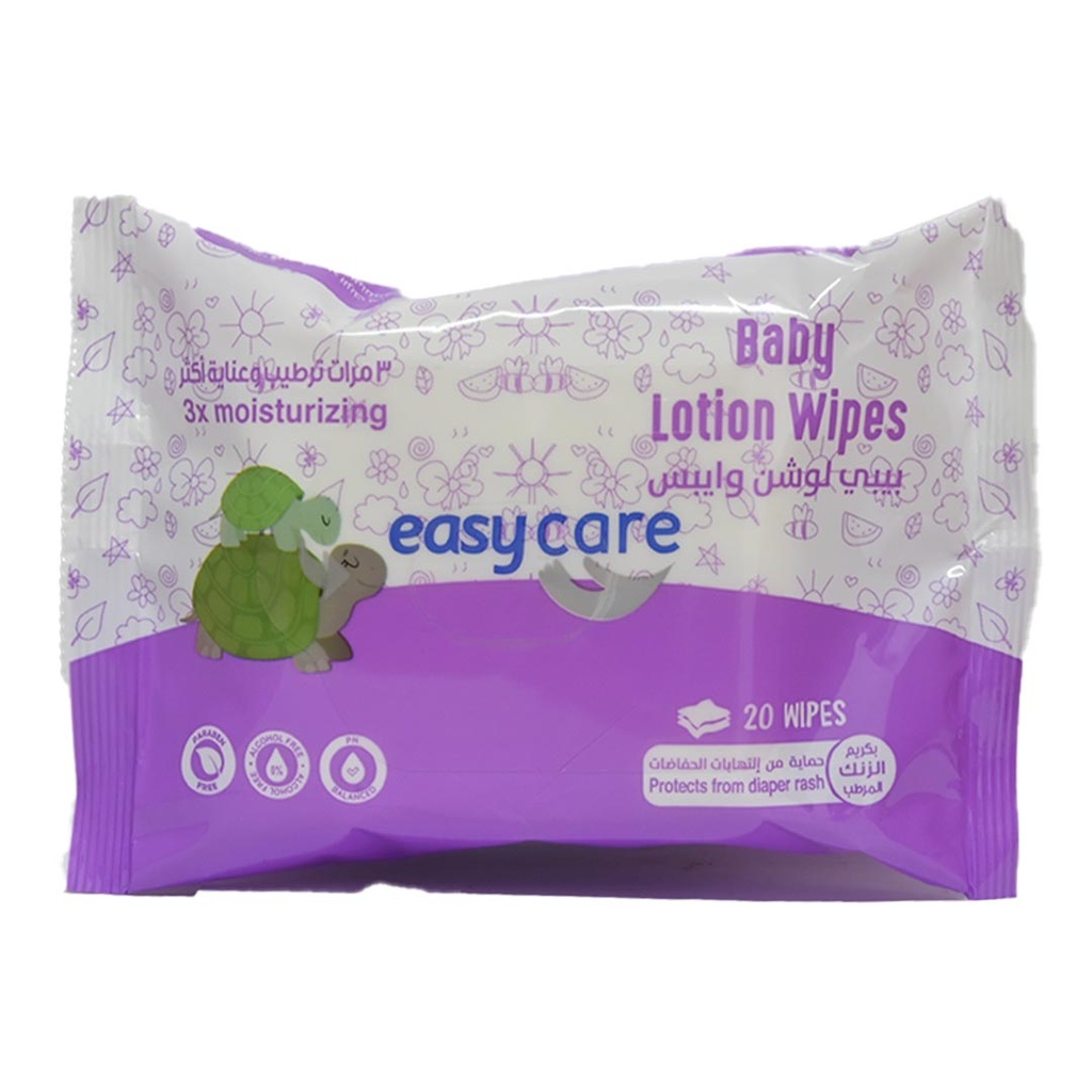 ايزى كير بيبى لوشن مناديل - Easy Care Baby Lotion Wipes (20PC)