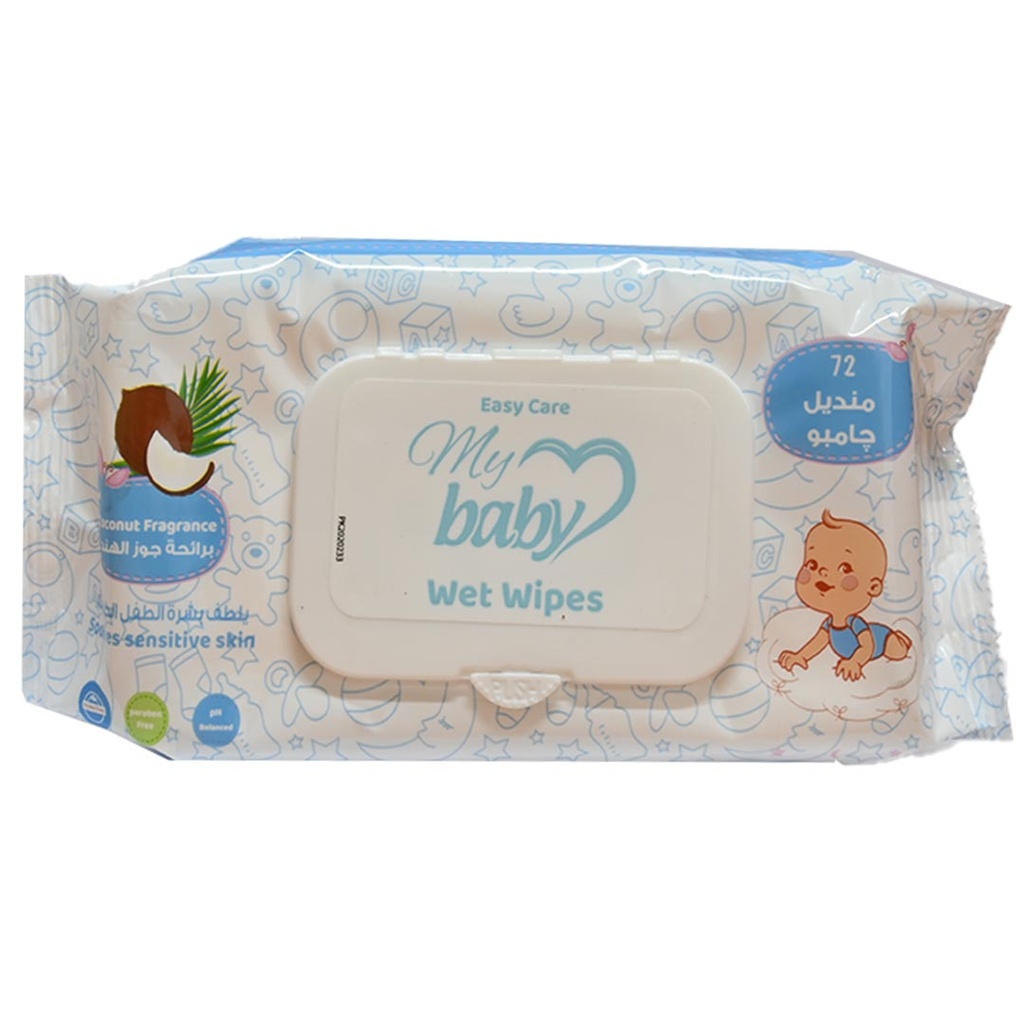 ايزى كير ماى بيبى مناديل - Easy Care My Baby Wipes (مبلل, جوز هند, 72PC)