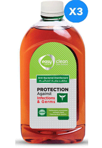 ايزى كلين كير  - Easy Clean Care (250ml, 2+1)