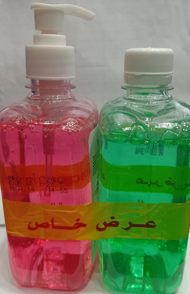 ايزى كير هاند ووش - Easy Care Hand Wash (500ml, + spare parts 500ml)
