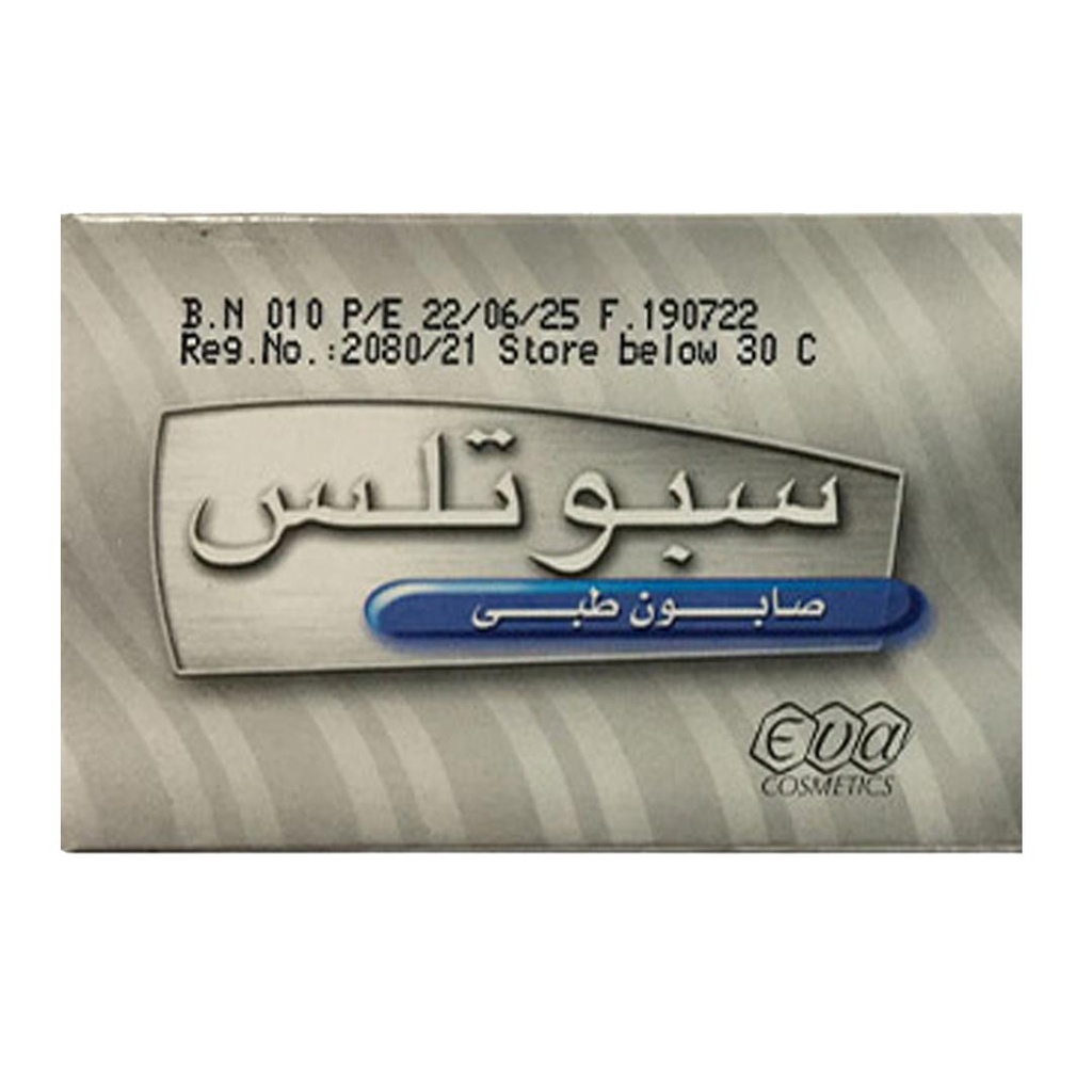 ايفا سبوتلس صابون - Eva Spotles Soup (60g)