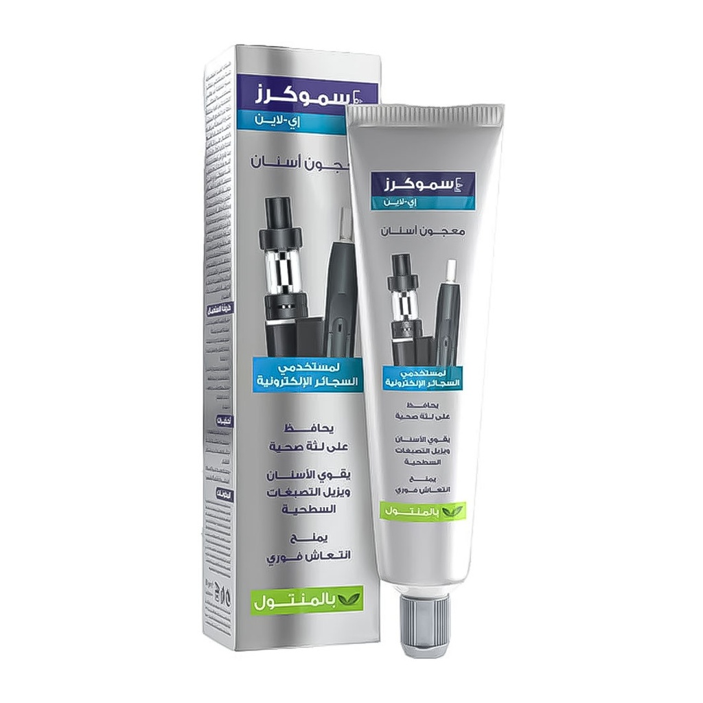 ايفا سموكرز اى-لاين معجون اسنان - Eva Smokers E-Line Toothpaste (50g)