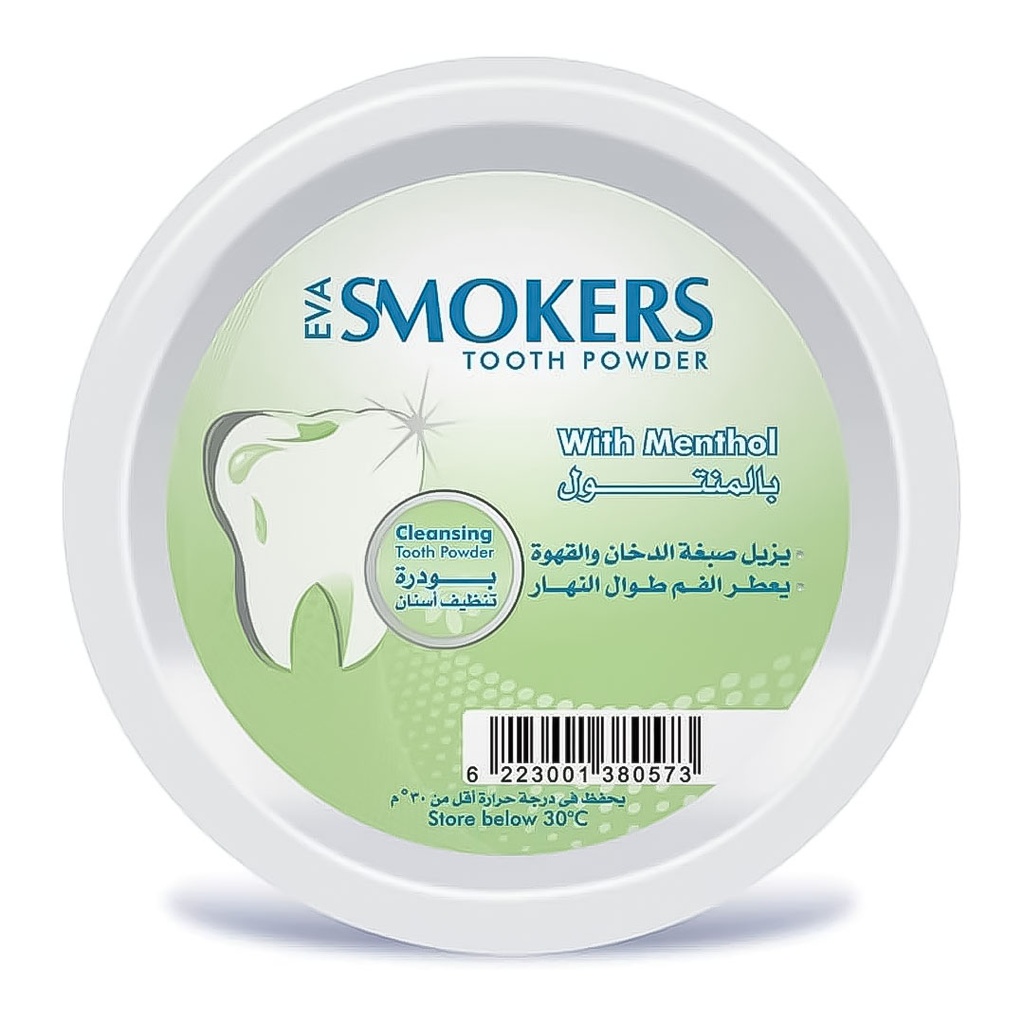 ايفا سموكرز بودر - Eva Smokers Powder (40g, Menthol)
