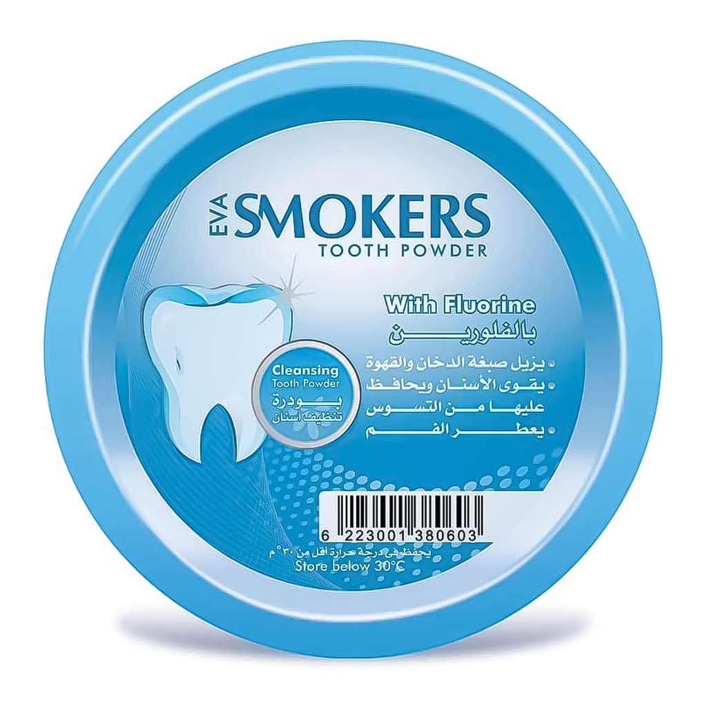 ايفا سموكرز بودر - Eva Smokers Powder (40g, فلورين)
