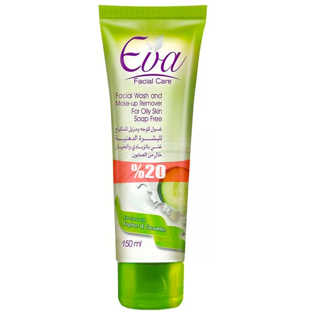 ايفا غسول - Eva Wash (150ml, زبادى&خيار, خصم 20%)
