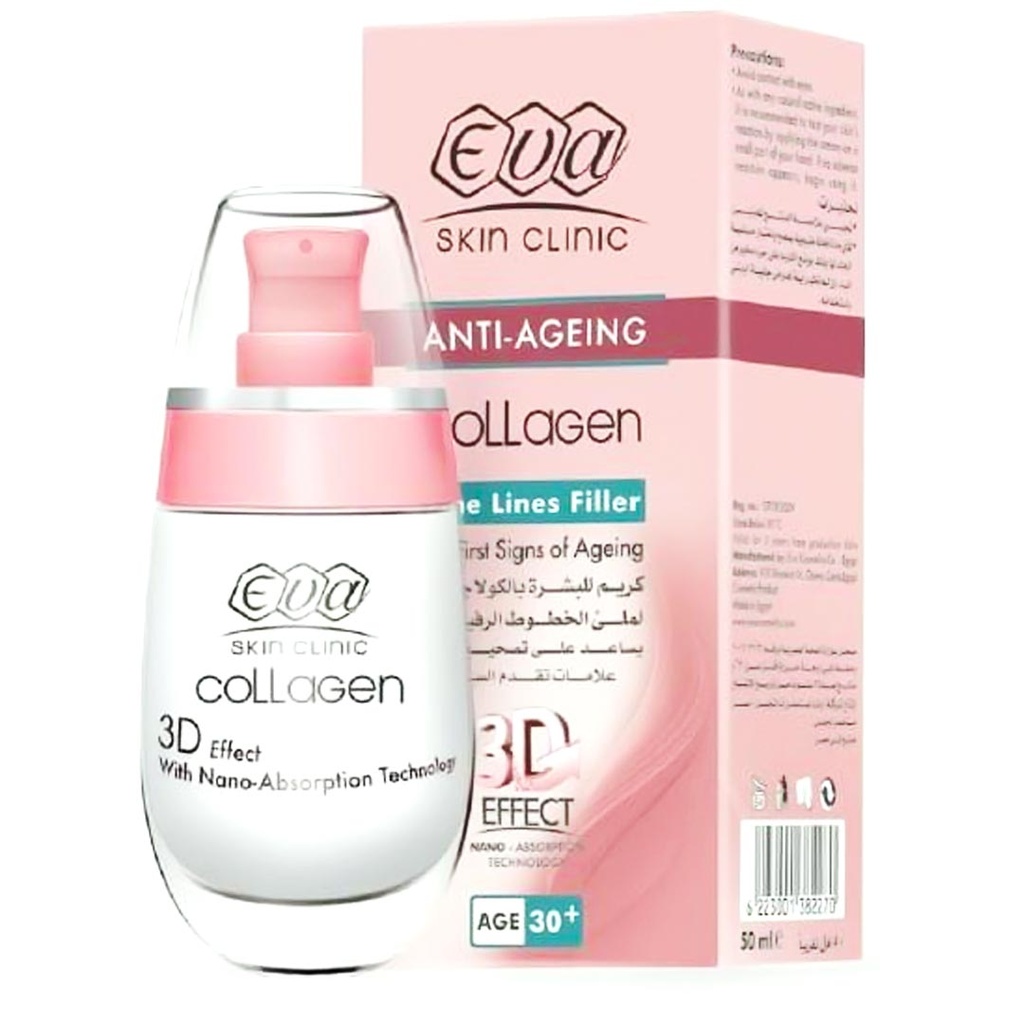 ايفا كولاجين - Eva Collagen (كريم, طول اليوم, 50ml, +30)