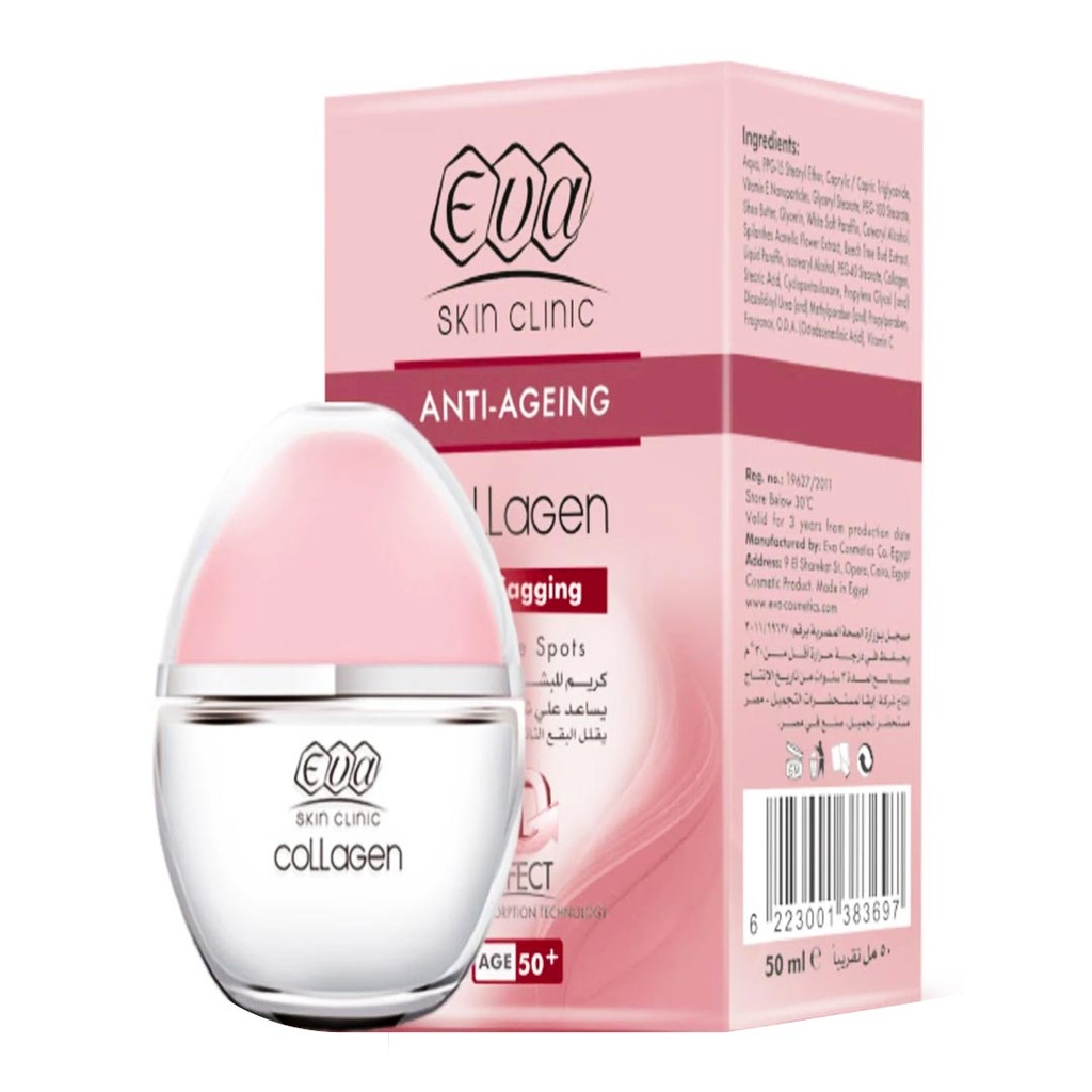 ايفا كولاجين - Eva Collagen (كريم, طول اليوم, 50ml, +50)