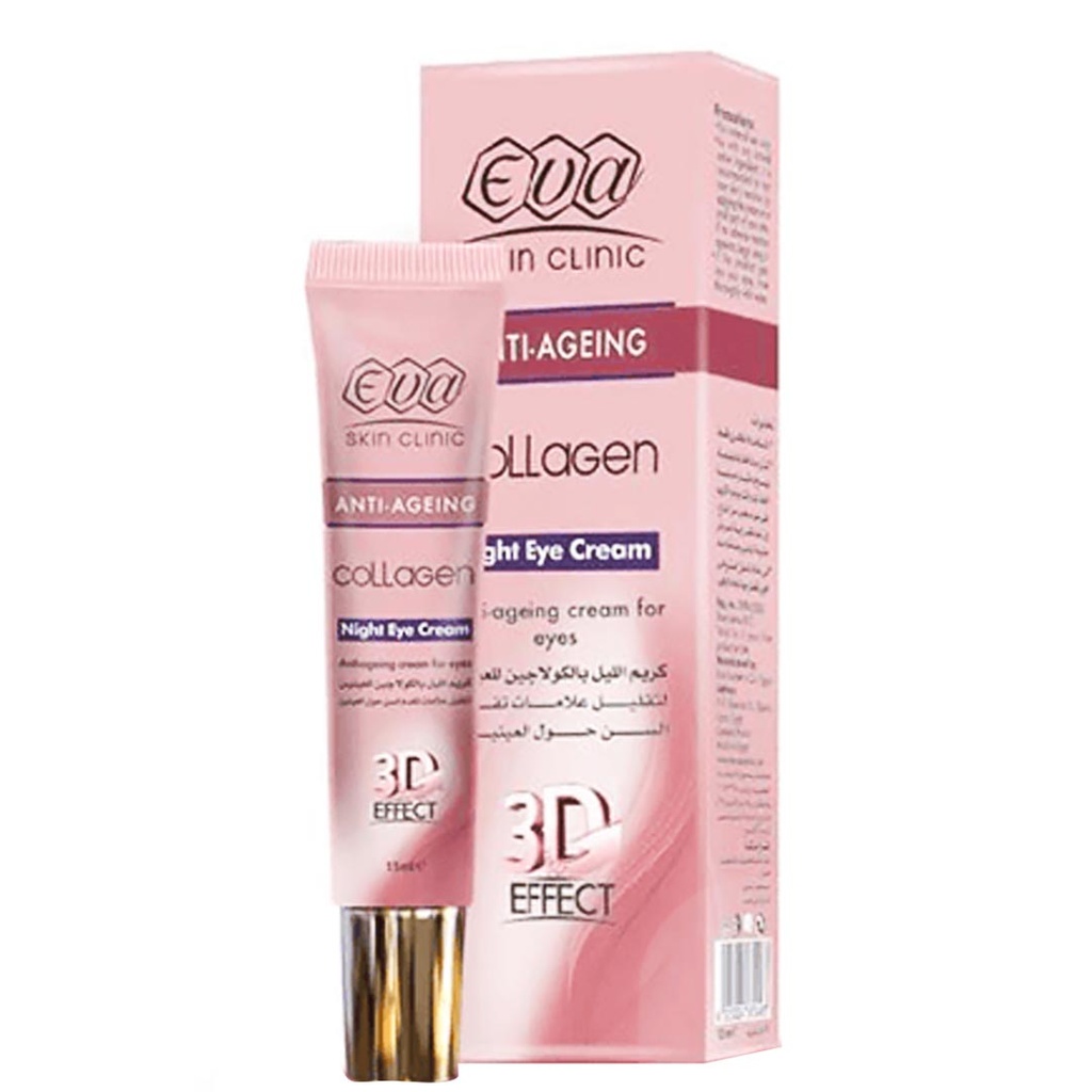 ايفا كولاجين - Eva Collagen (Eye, Night, 15ml, 0)